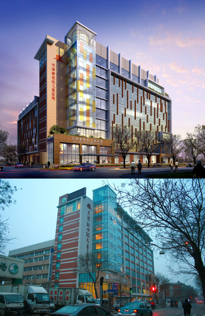 Tianjin Hospital - Exterior Portrait
