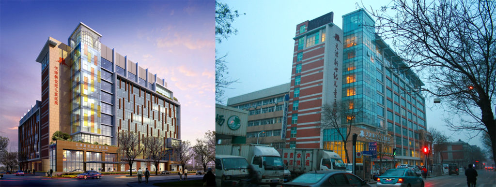 Tianjin Hospital - Exterior Comparison